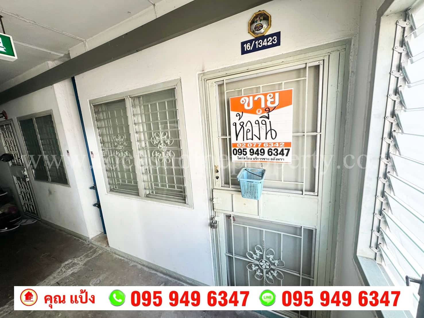 ขาย เอื้ออาทร พหลโยธิน กม.44 ปทุมธานี ห้องมุม